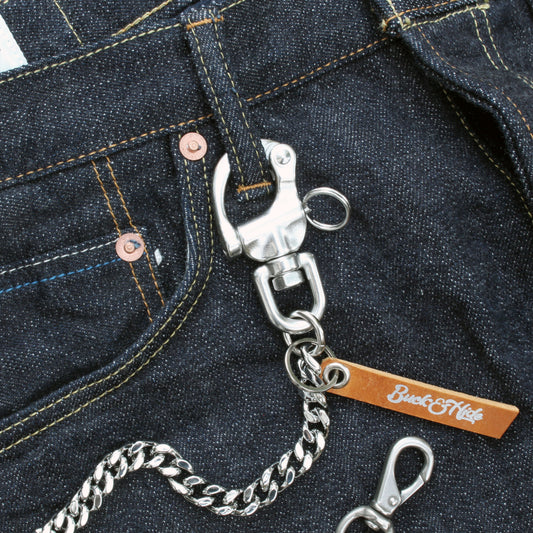 Heavy duty wallet chain, nickel silver with stainless steel shackle