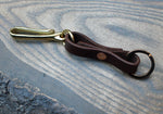 Brass fish hook and leather key holder. - Buck&Hide