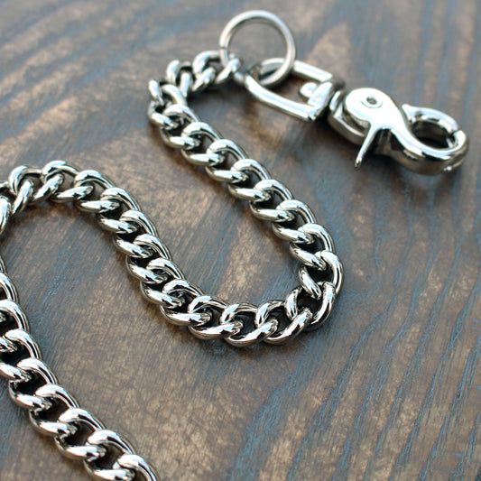 Silver wallet chain, solid brass with nickel finish, 16" length